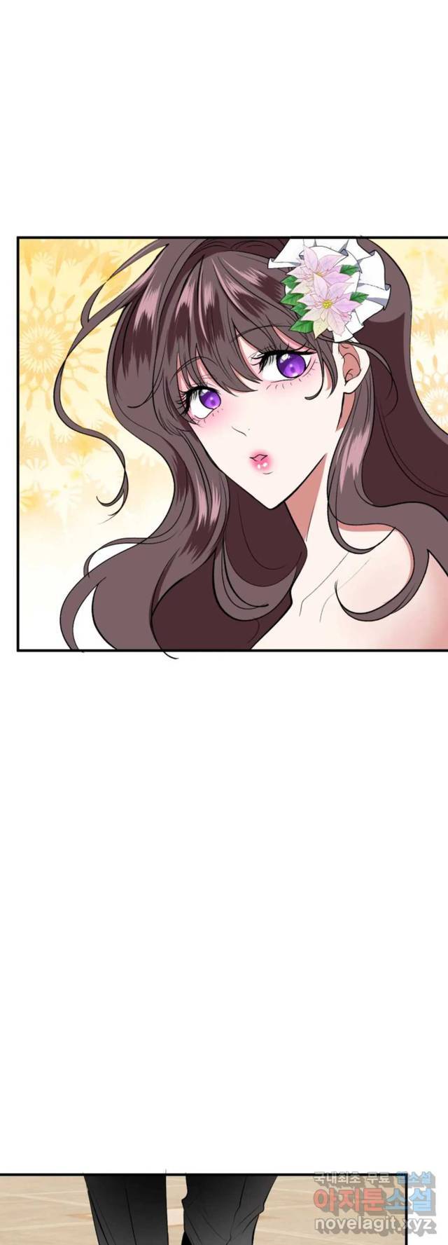 Sexy Wife - Chapter 20 29