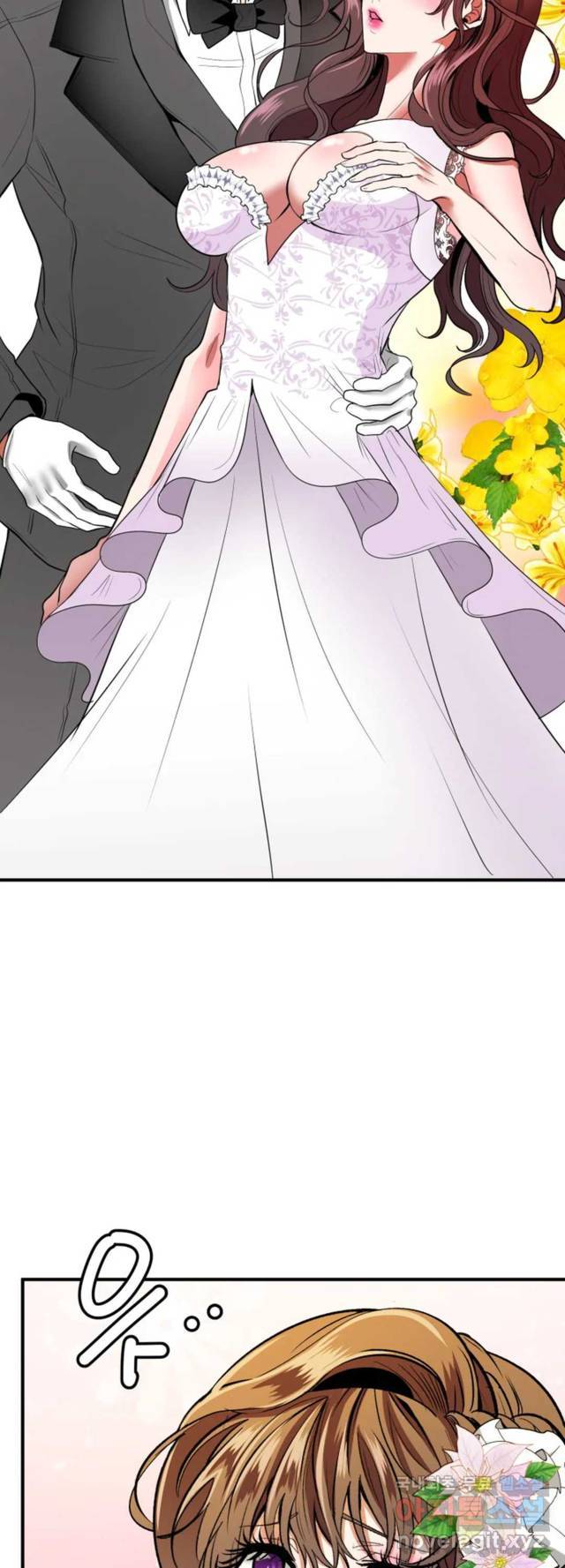 Sexy Wife - Chapter 20 57
