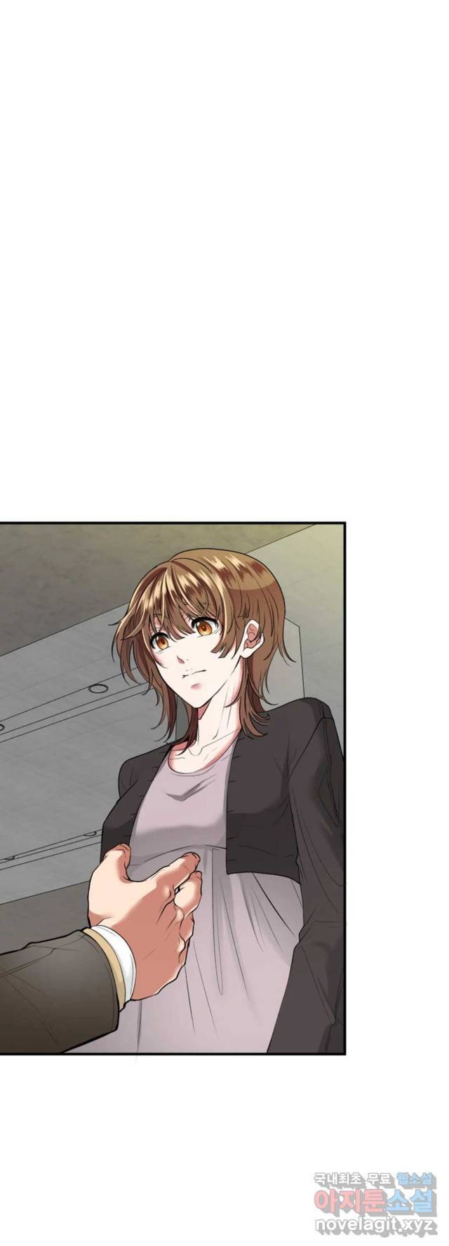 Sexy Wife - Chapter 20 3