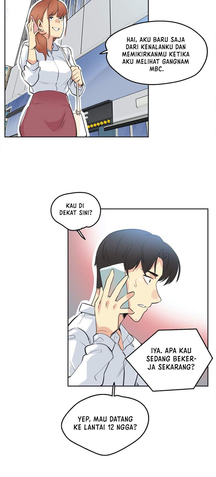Daddy&#8217;s Wild Oats - Chapter 48 21