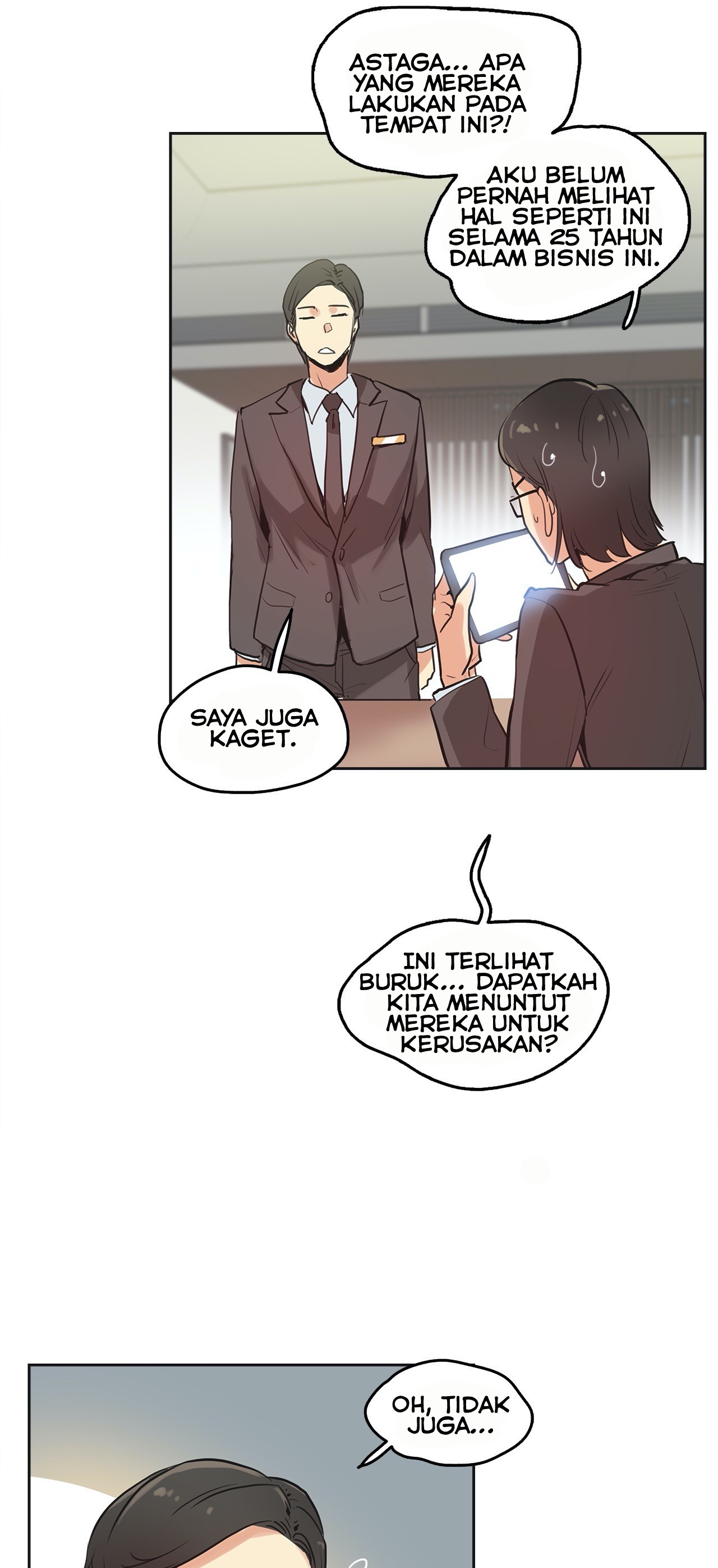 Daddy&#8217;s Wild Oats - Chapter 31 11
