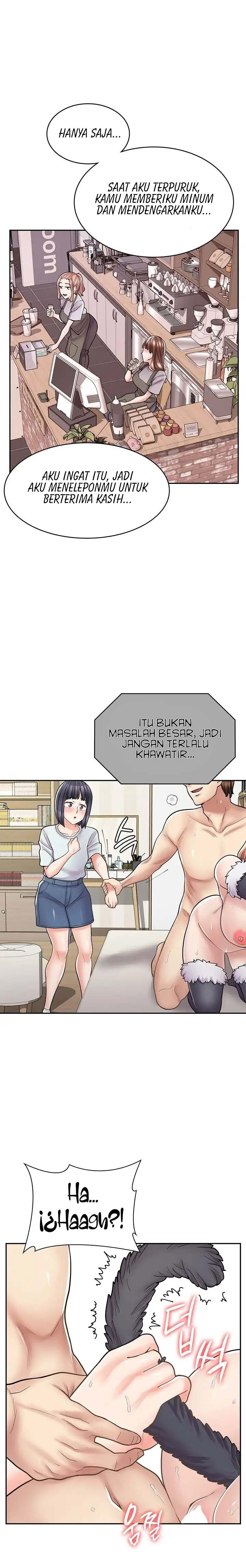 Cafe anime - Chapter 31 15