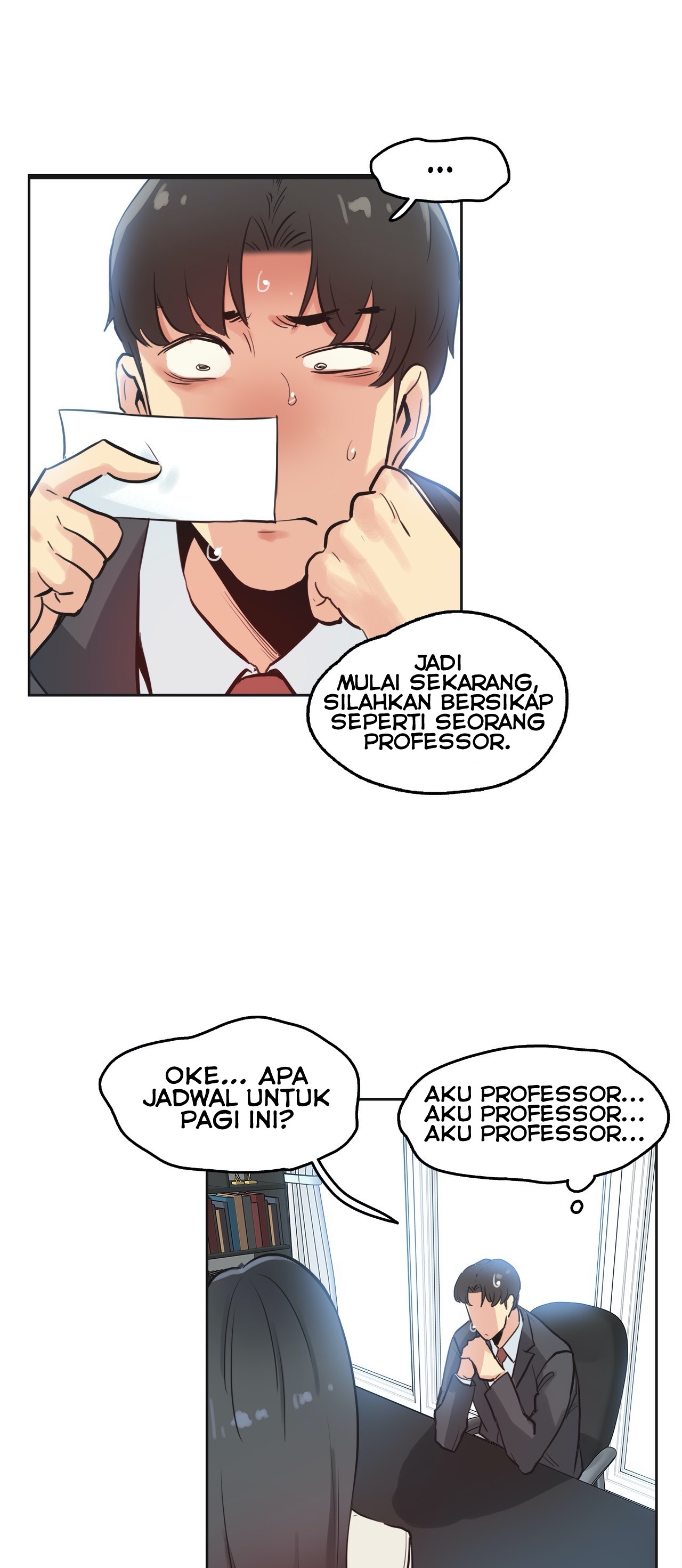 Daddy&#8217;s Wild Oats - Chapter 31 26