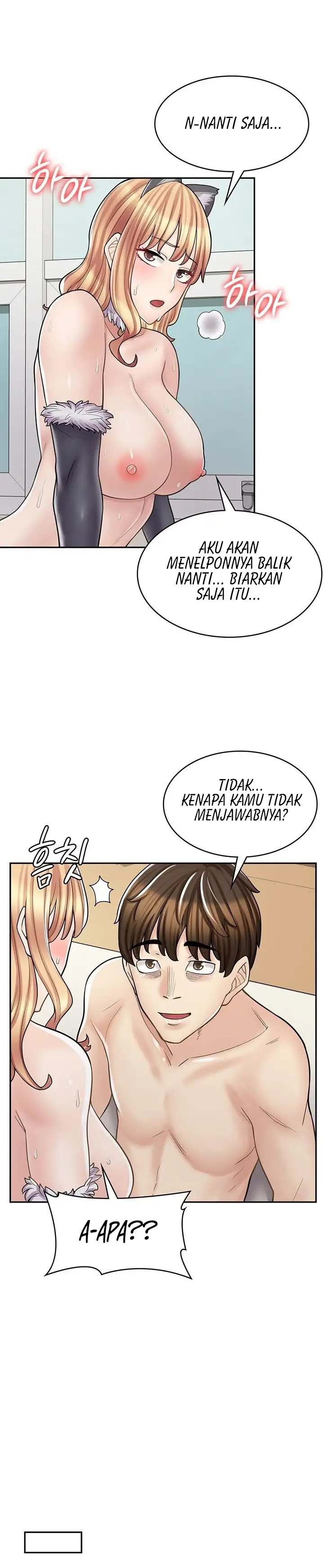 Cafe anime - Chapter 31 12