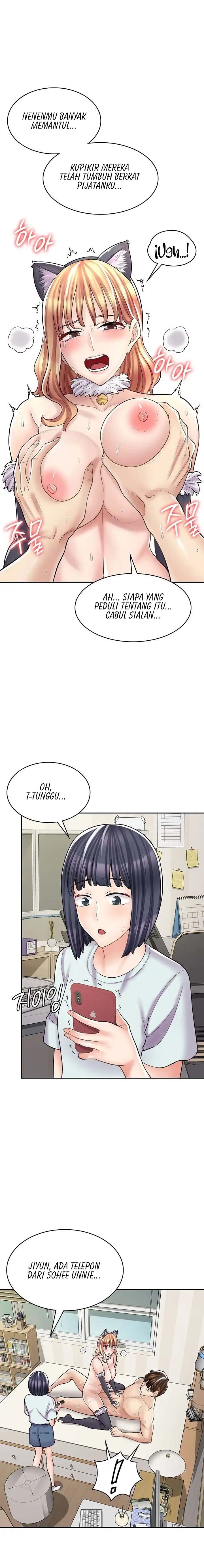 Cafe anime - Chapter 31 11