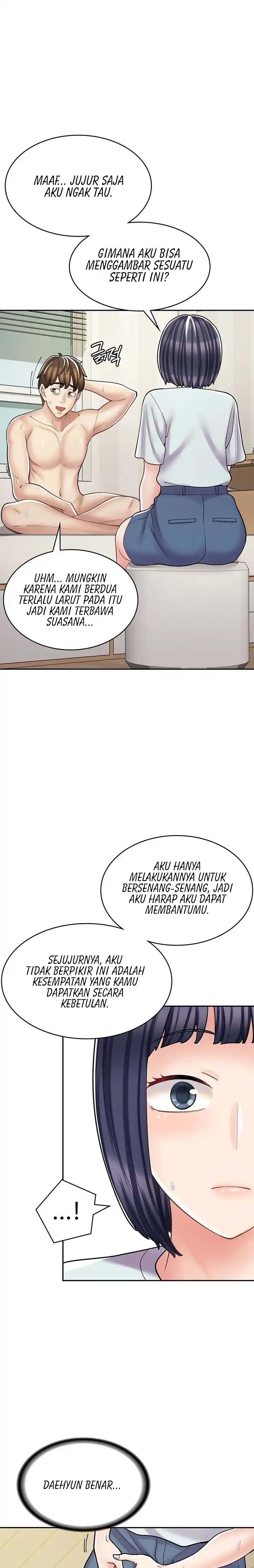 Cafe anime - Chapter 31 24