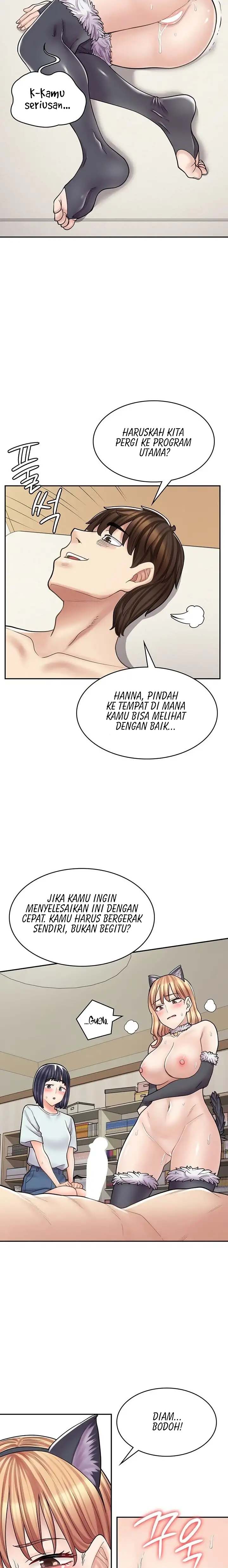 Cafe anime - Chapter 31 7