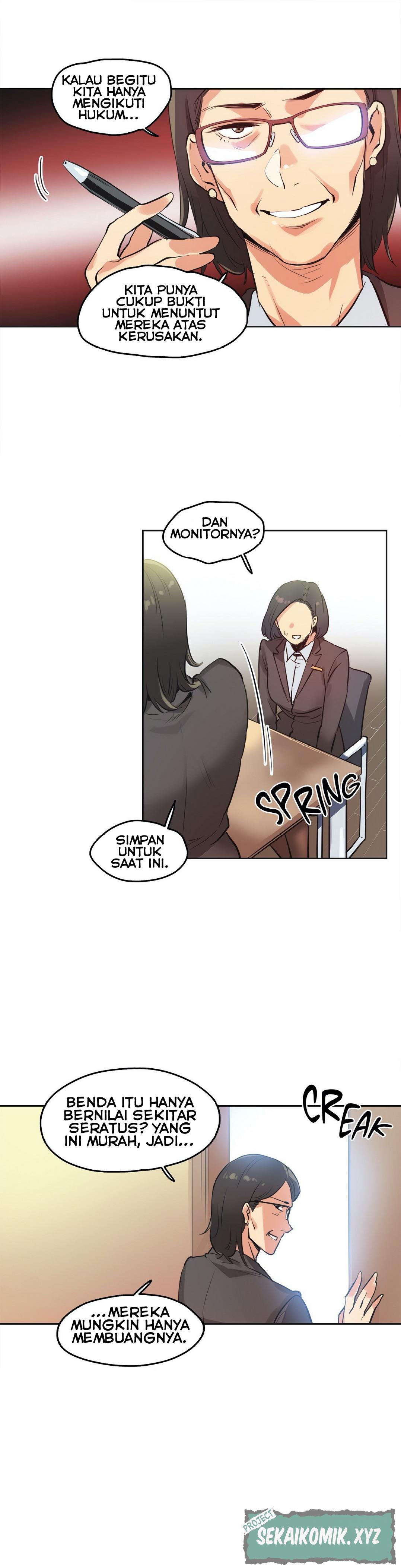 Daddy&#8217;s Wild Oats - Chapter 31 19