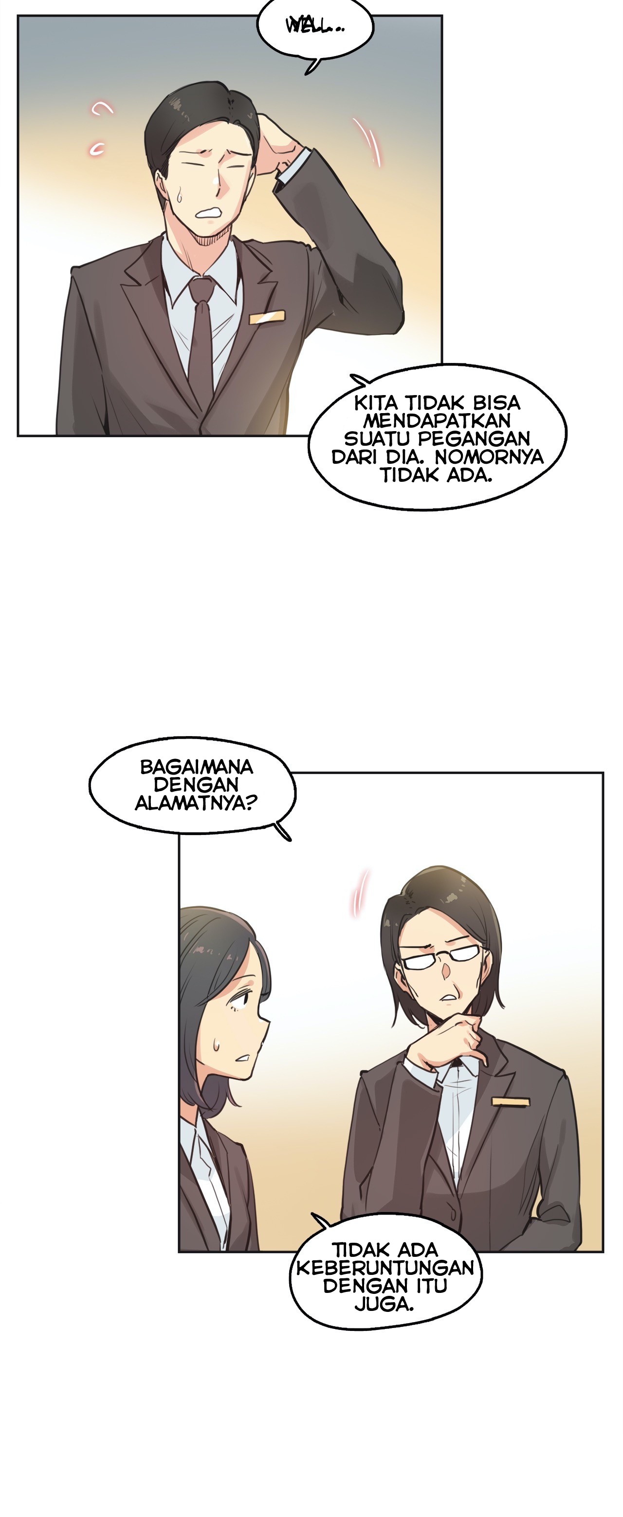 Daddy&#8217;s Wild Oats - Chapter 31 4
