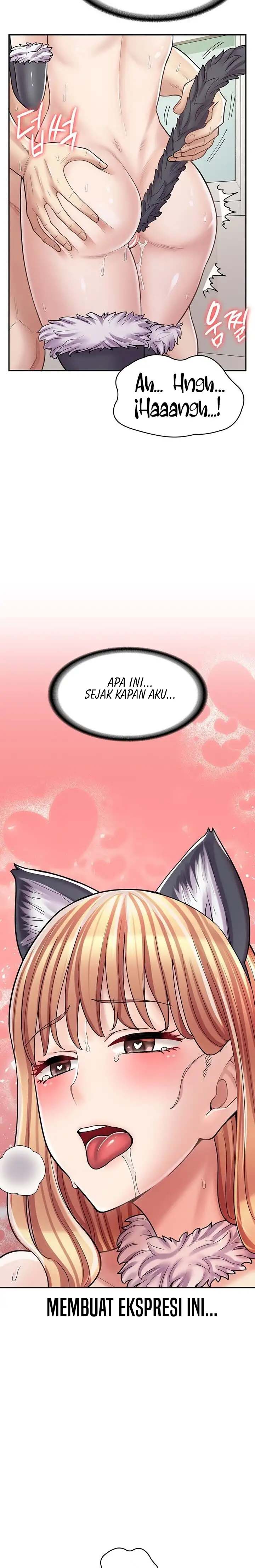 Cafe anime - Chapter 31 22