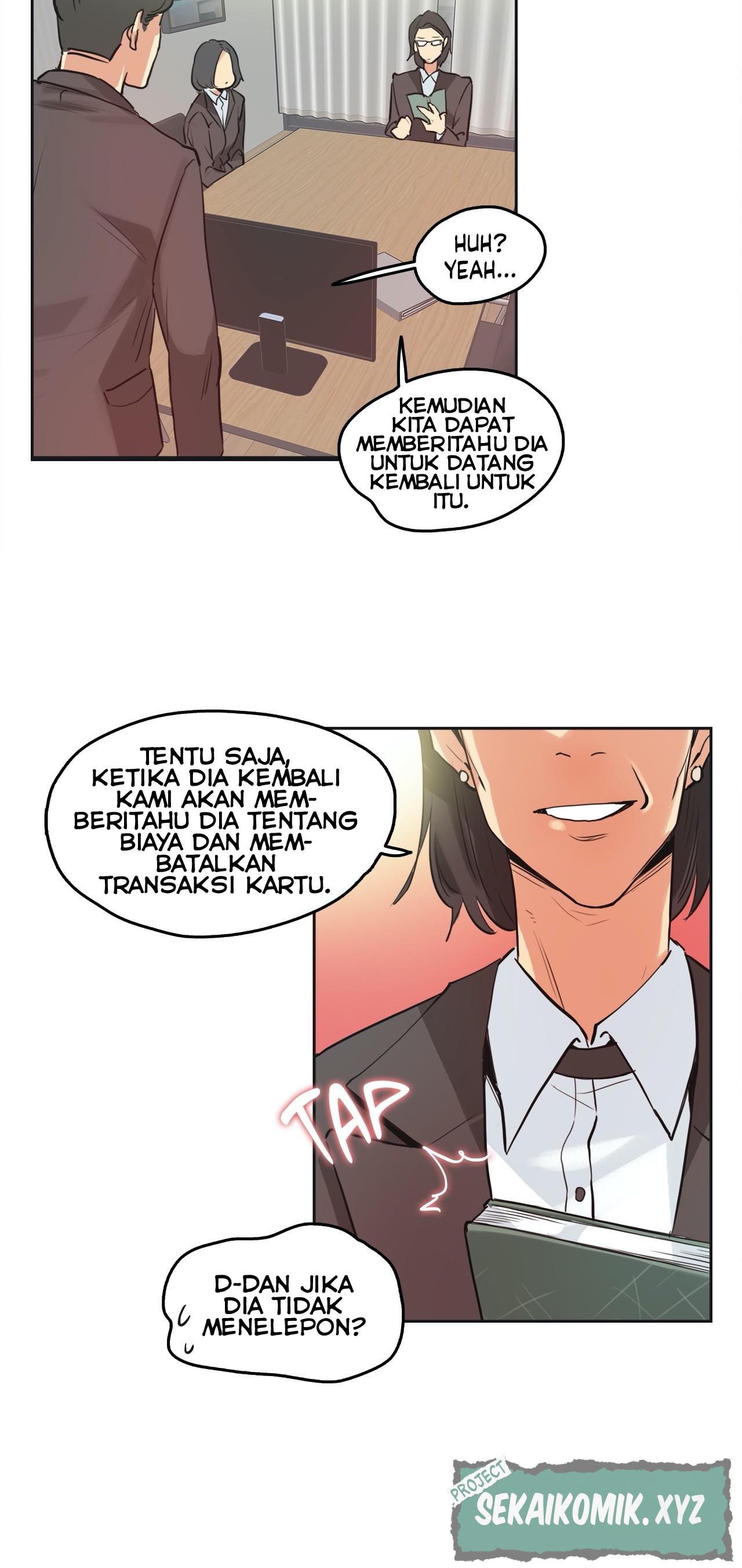 Daddy&#8217;s Wild Oats - Chapter 31 18