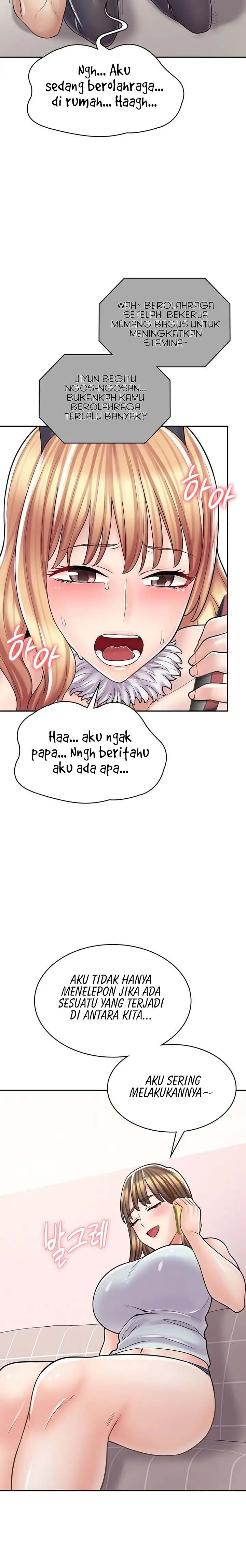 Cafe anime - Chapter 31 14