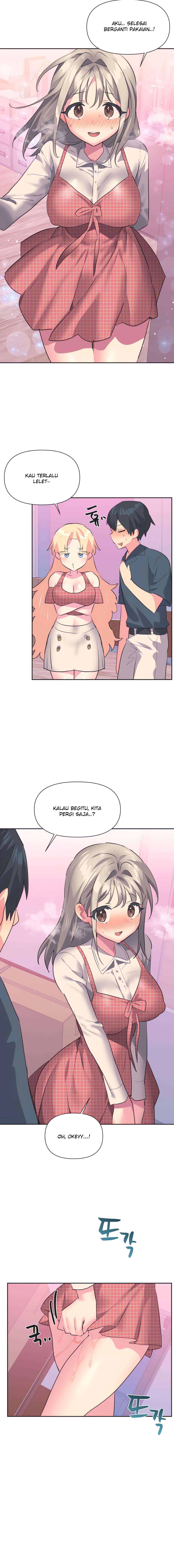 Idol&#8217;s Mating - Chapter 19 4