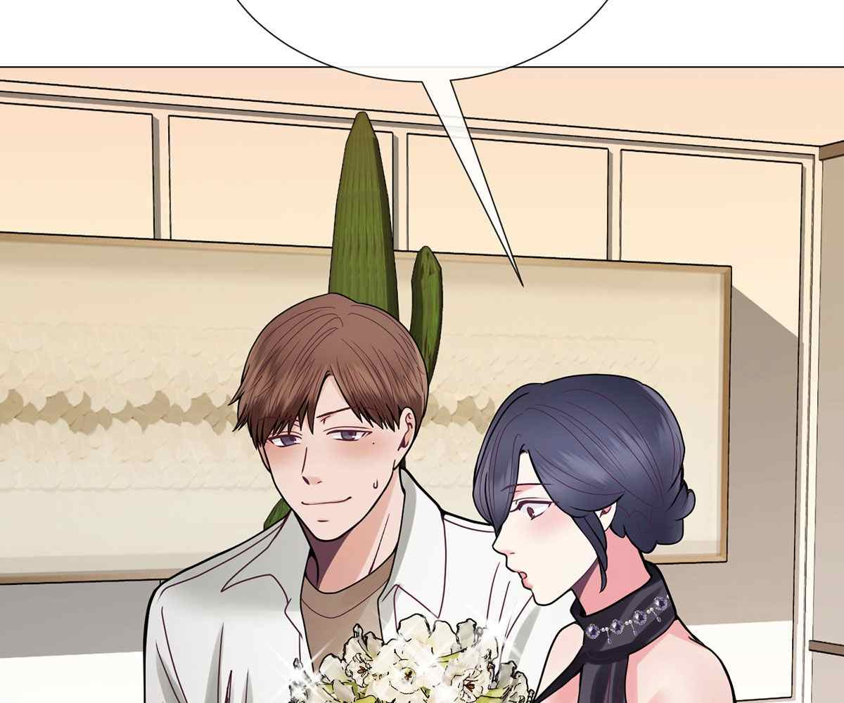 In Love With the Friend&#8217;s Mother - Chapter 19 104