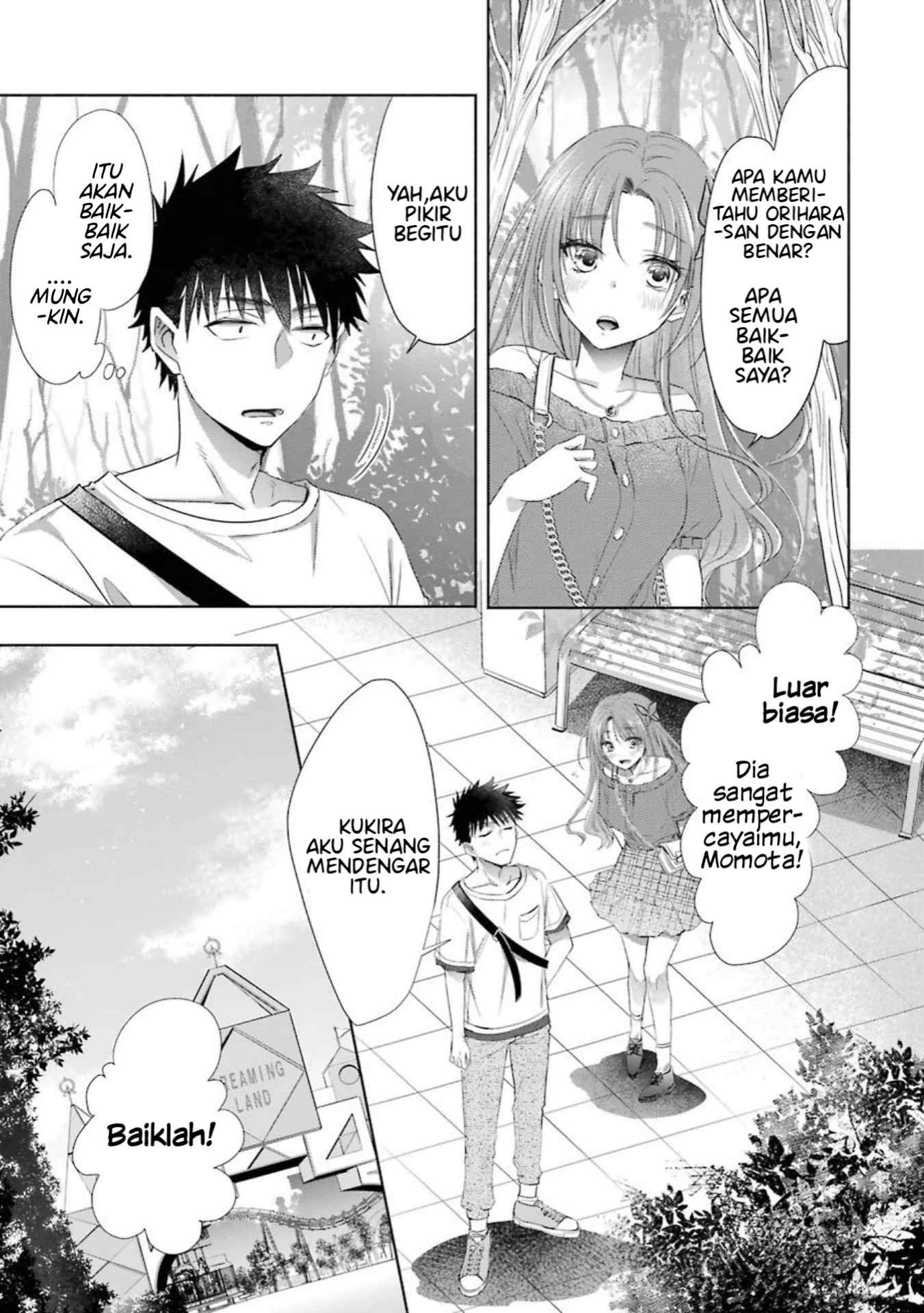 Choppiri Toshiue Demo Kanojo ni Shite Kuremasu ka? - Chapter 19 4