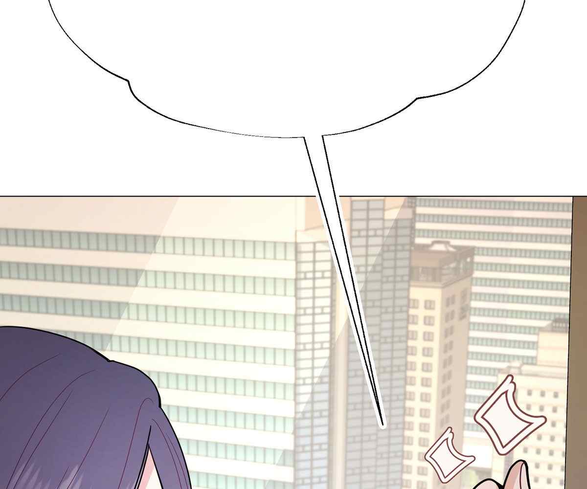 In Love With the Friend&#8217;s Mother - Chapter 19 77