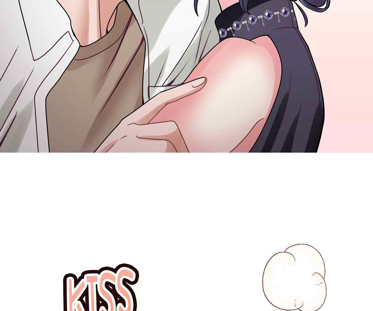In Love With the Friend&#8217;s Mother - Chapter 19 135