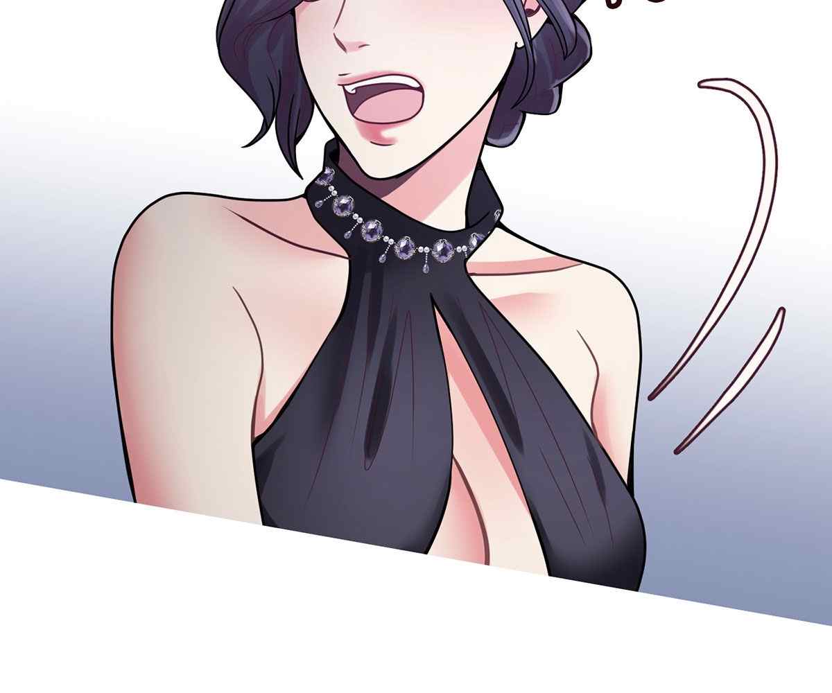 In Love With the Friend&#8217;s Mother - Chapter 19 80