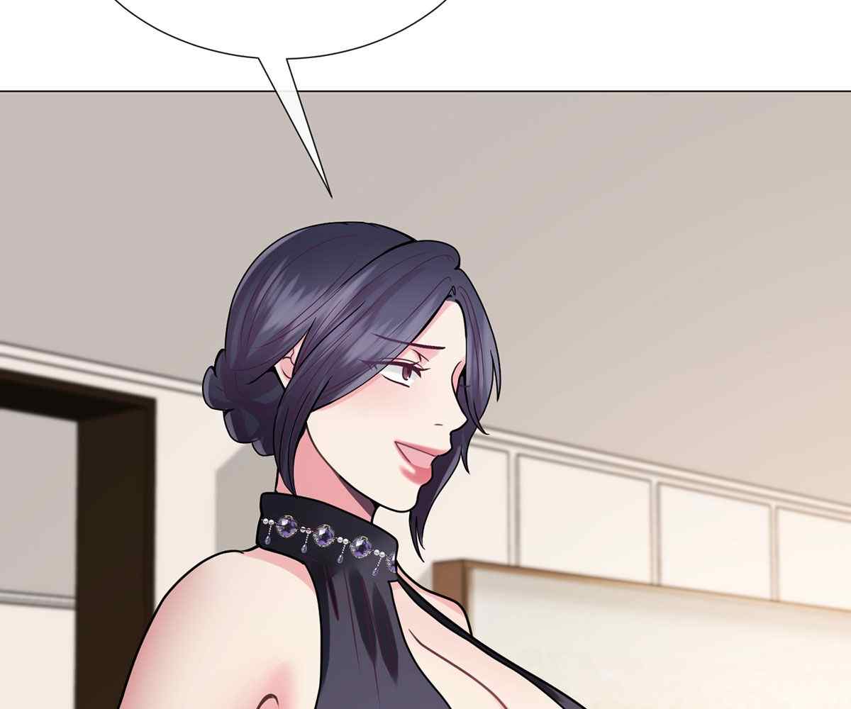 In Love With the Friend&#8217;s Mother - Chapter 19 54