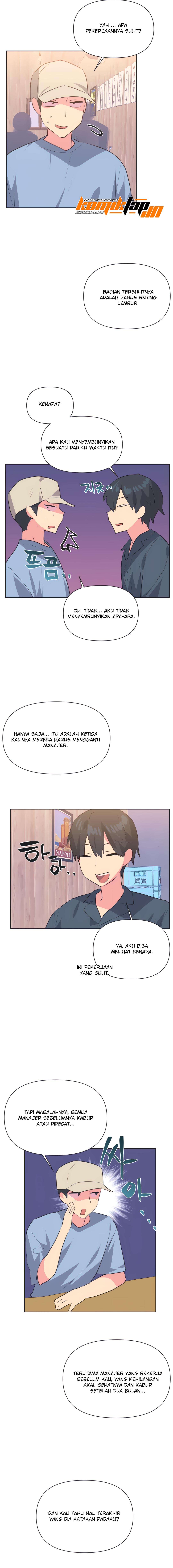 Idol&#8217;s Mating - Chapter 19 9