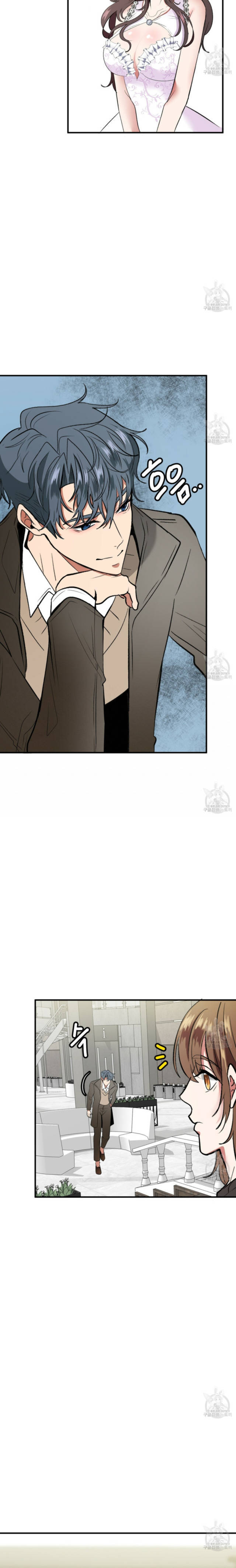 Sexy Wife - Chapter 19 25