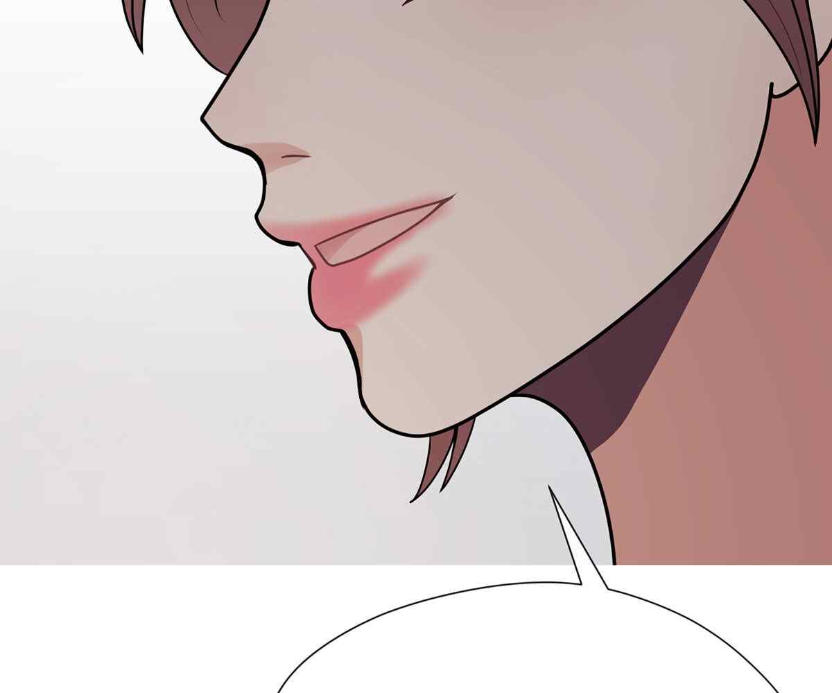 In Love With the Friend&#8217;s Mother - Chapter 19 52