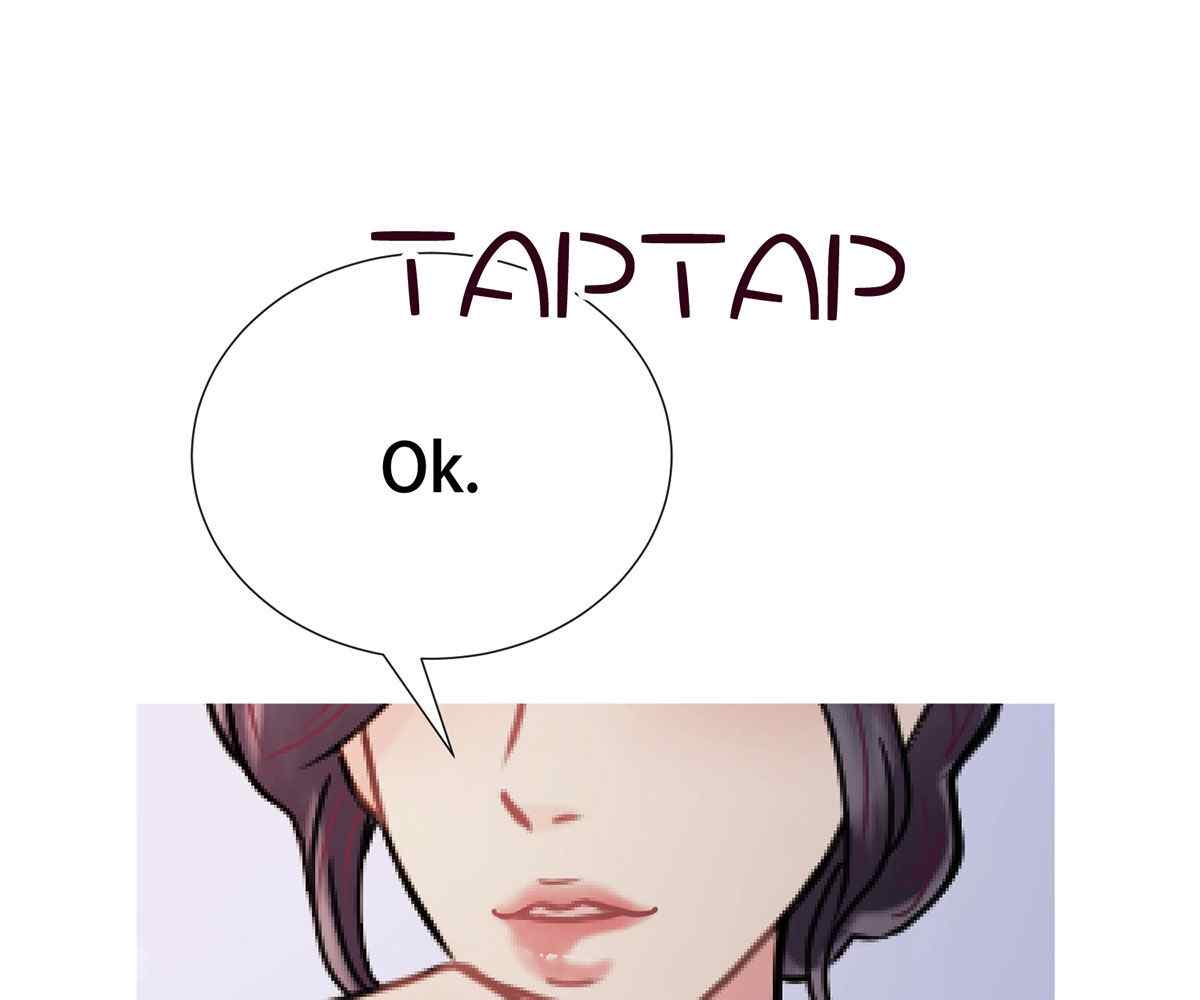 In Love With the Friend&#8217;s Mother - Chapter 19 6