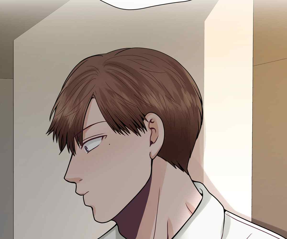 In Love With the Friend&#8217;s Mother - Chapter 19 185