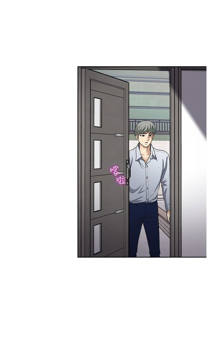 Only One Time - Chapter 47 19