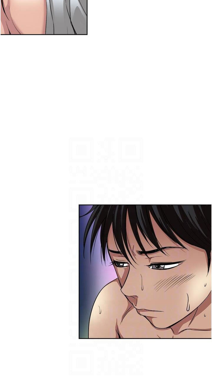 Only One Time - Chapter 47 68