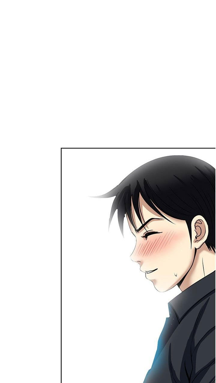 Only One Time - Chapter 47 7