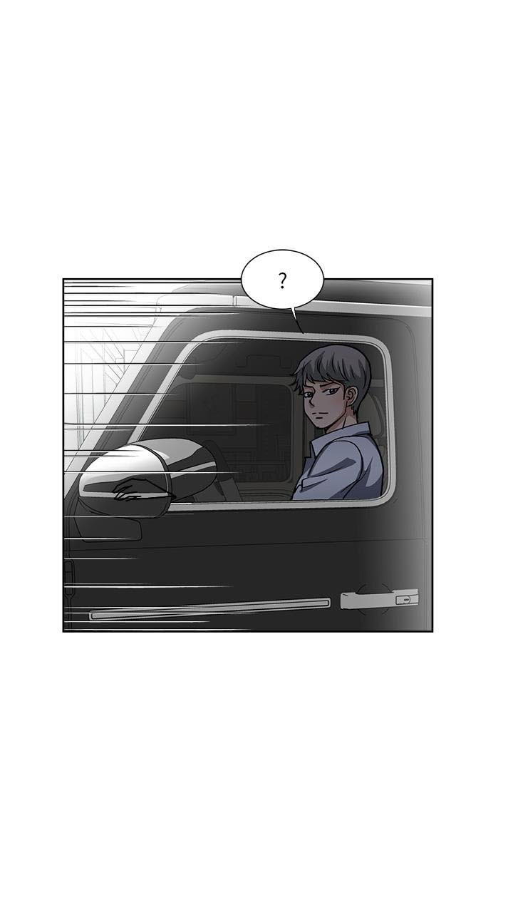 Only One Time - Chapter 47 2