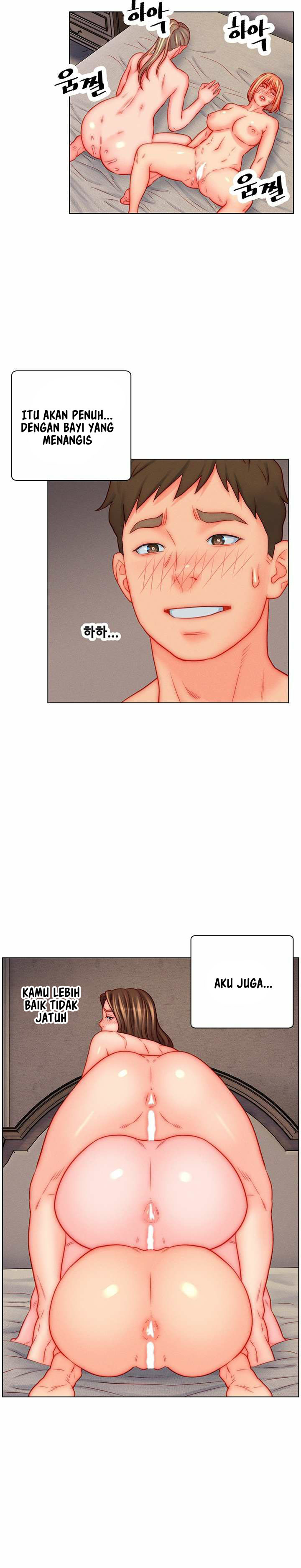 Daryl Son In Law - Chapter 47 14