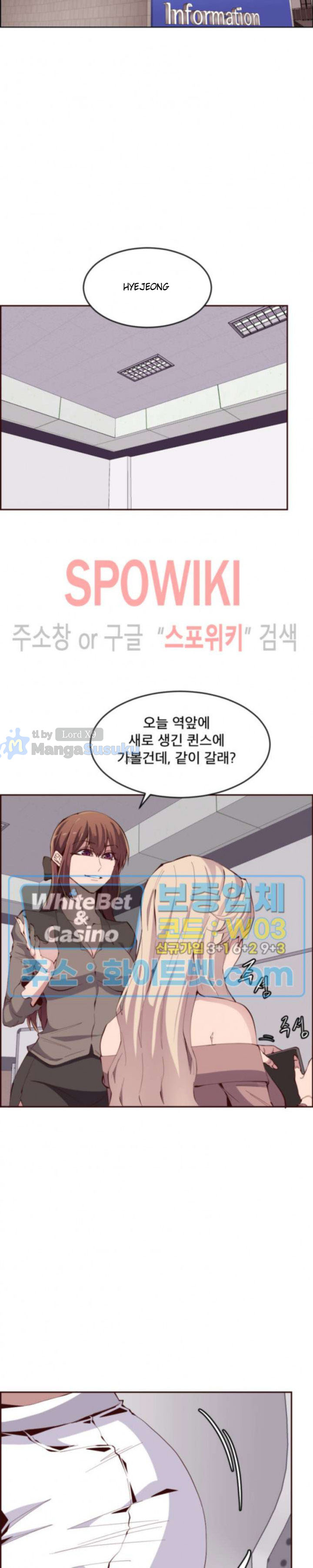 Body Camper - Chapter 27 22