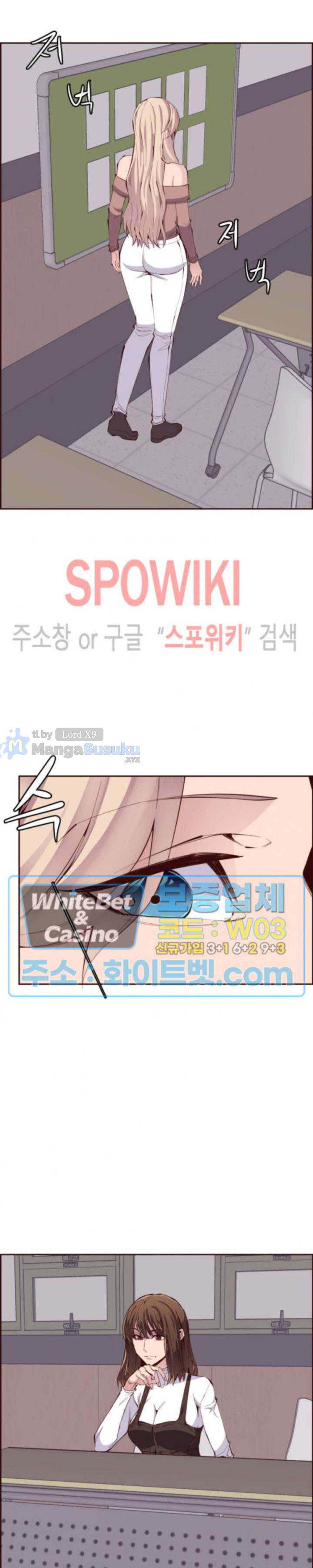 Body Camper - Chapter 27 19