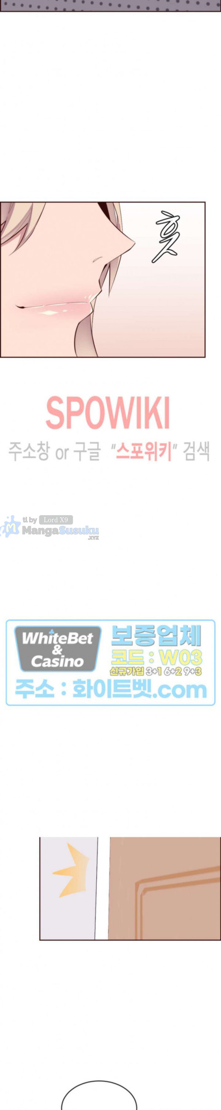 Body Camper - Chapter 27 20