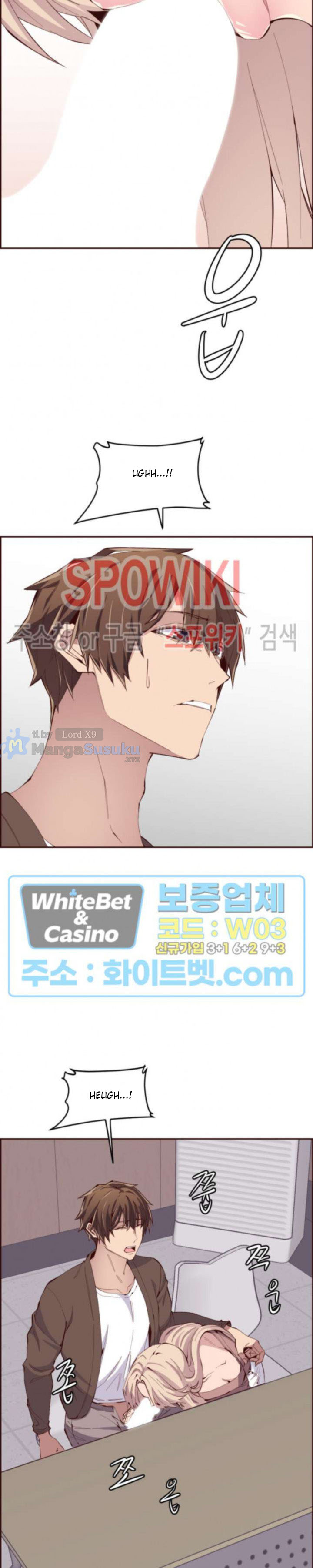 Body Camper - Chapter 27 16