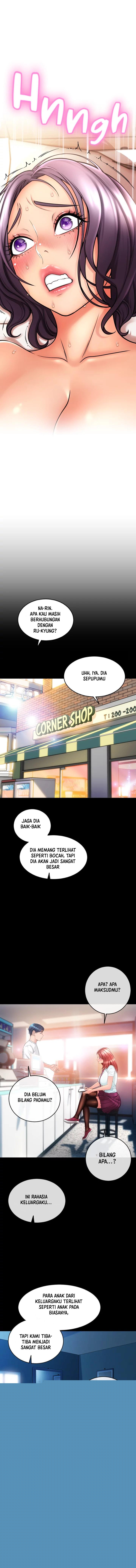 Hole Shop - Chapter 14 7