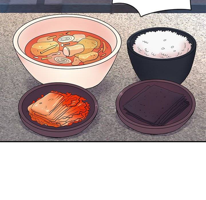 Single Again - Chapter 14 12