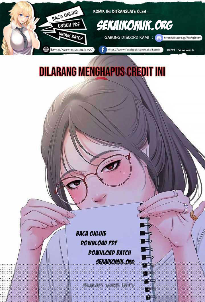 Hole Shop - Chapter 14 14
