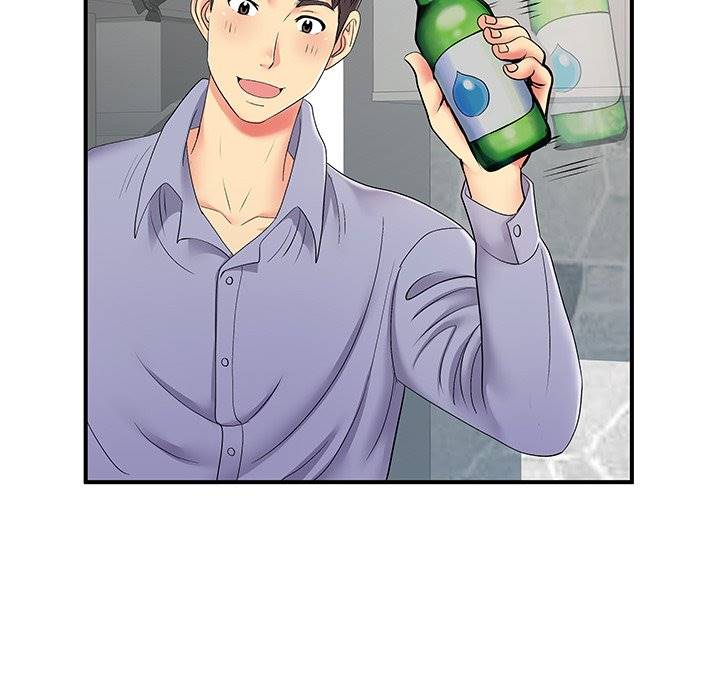 Single Again - Chapter 14 25