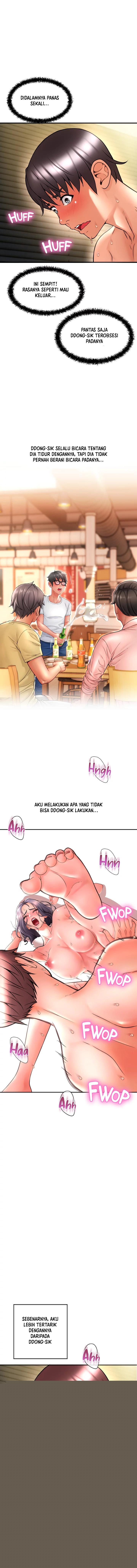 Hole Shop - Chapter 14 11