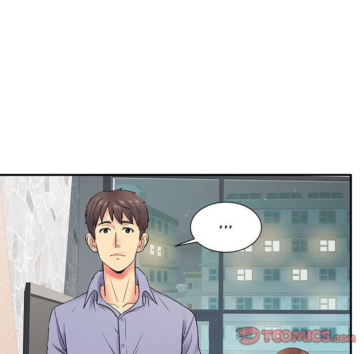 Single Again - Chapter 14 23