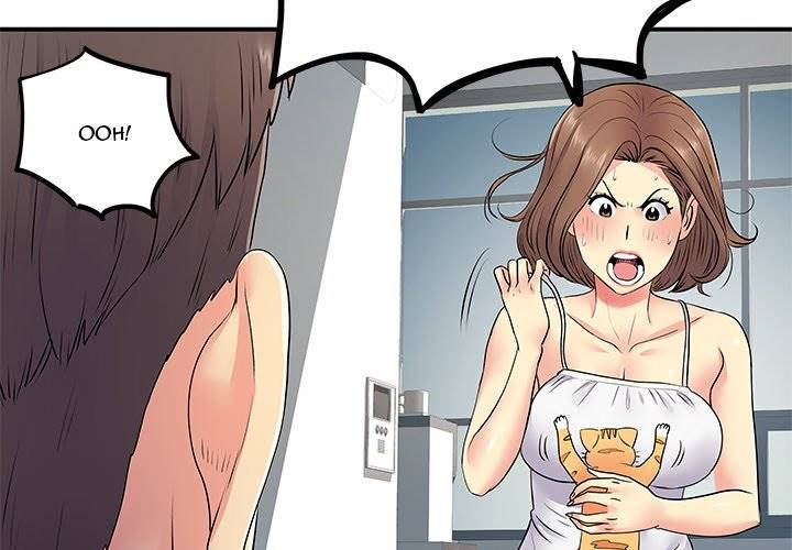 Single Again - Chapter 14 5