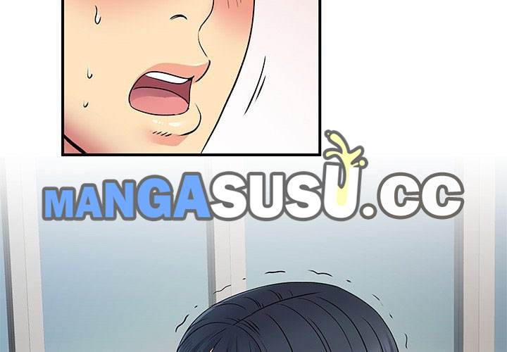 Single Again - Chapter 28 5
