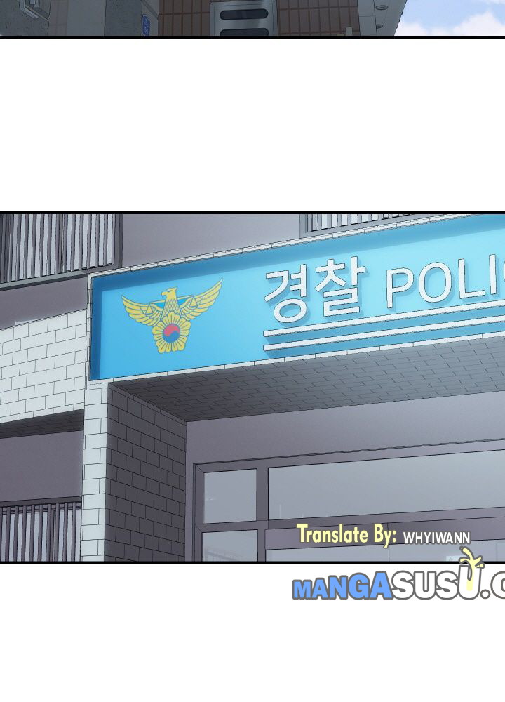 Accommodation - Chapter 28 25