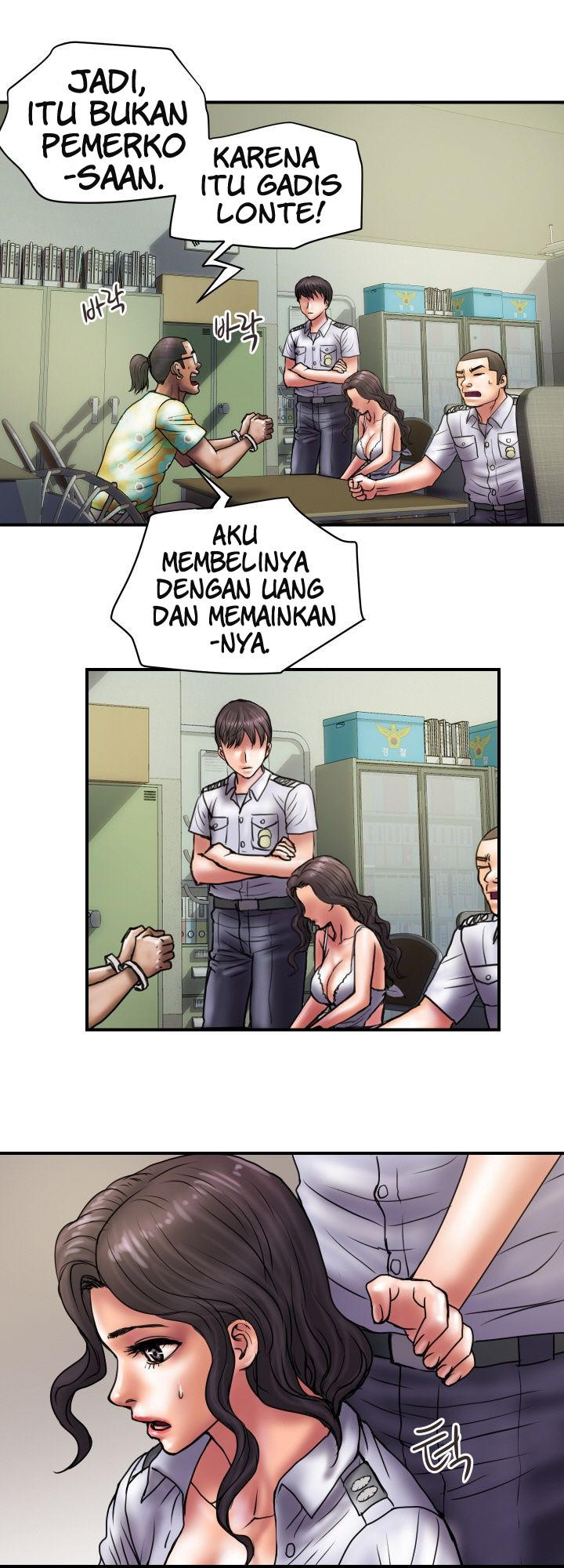 Accommodation - Chapter 28 26