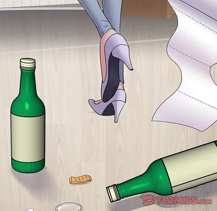 Single Again - Chapter 28 15