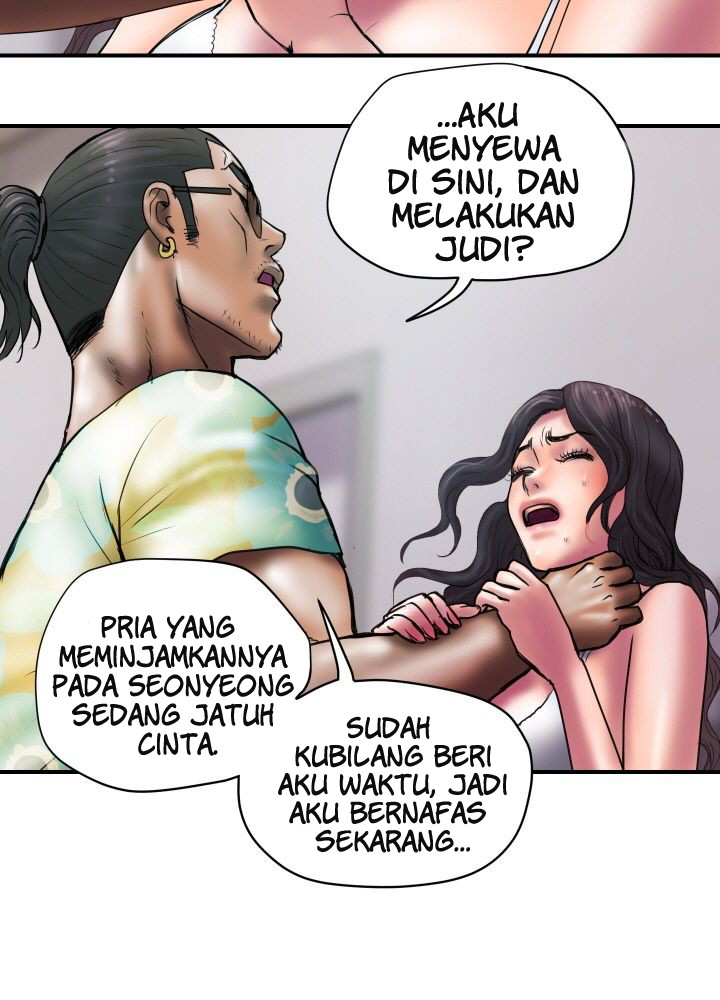 Accommodation - Chapter 28 7
