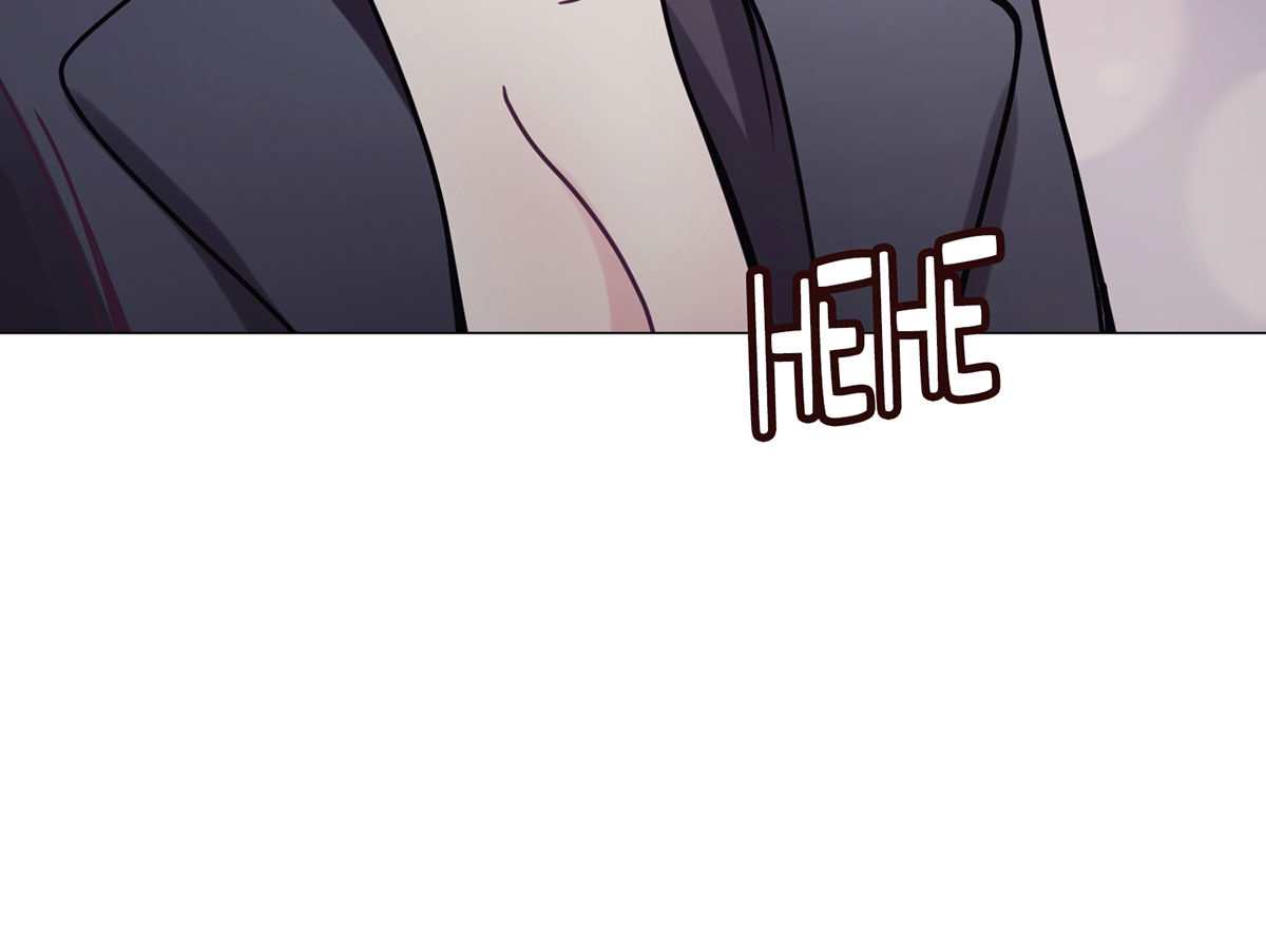 In Love With the Friend&#8217;s Mother - Chapter 28 82